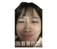 796688981