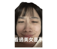 796688982
