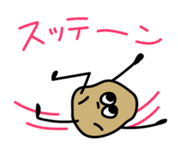 7966890