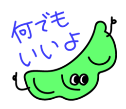 7966894