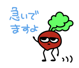 7966896