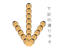 796693967