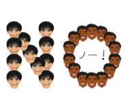 796693968