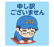 796696327
