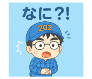 796696331