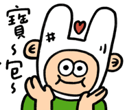 796698547
