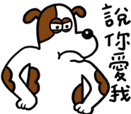 796698560