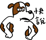 796698561
