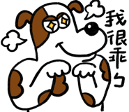 796698564