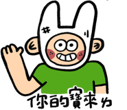 796698569
