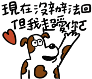 796698570