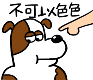796698573