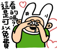 796698574