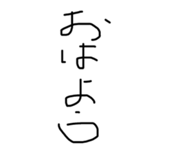 796701649