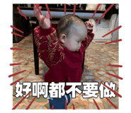 796701713