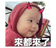 796701727