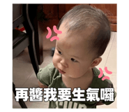 796701734