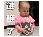 796701745