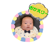 796702783