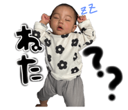 796703908