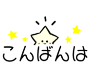 796704188