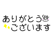 796704190