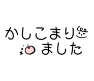 796704194