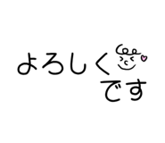 796704198