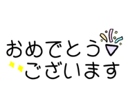 796704201