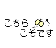 796704211