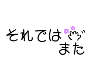 796704220