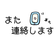 796704221