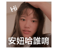796711305