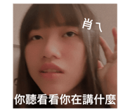 796711307