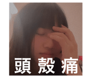 796711309