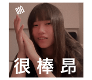 796711311