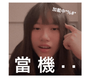 796711312