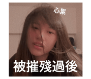 796711316