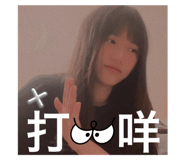 796711317