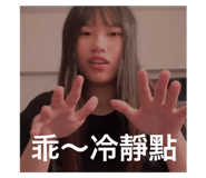 796711318