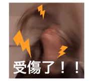 796711320