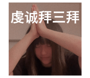 796711321