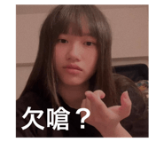 796711325