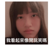 796711326