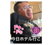 796715844