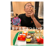 796715845