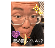 796715846