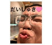 796715847