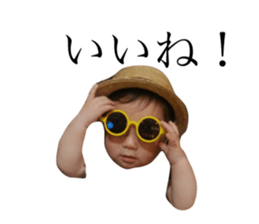 79672485