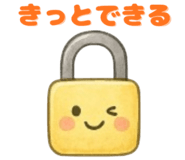 796724930